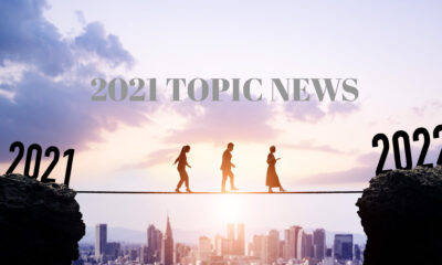 2021年度ニュース