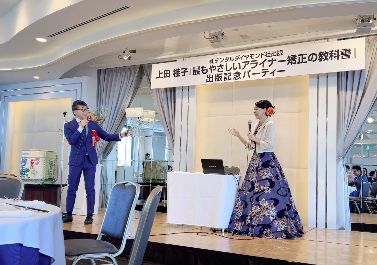 DIO文野矯正歯科の文野弘信先生